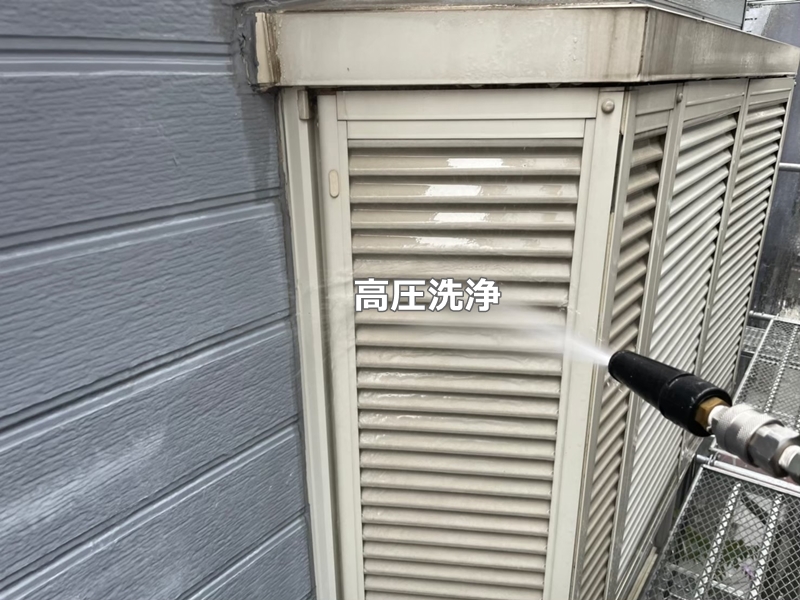 神奈川県川崎市宮前区サイディング外壁塗装と金属屋根　洗浄工事